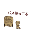 痒いところに手が届く（個別スタンプ：5）