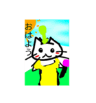 にゃんのら（個別スタンプ：1）