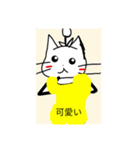 にゃんのら（個別スタンプ：8）
