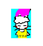 にゃんのら（個別スタンプ：13）
