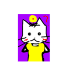 にゃんのら（個別スタンプ：14）