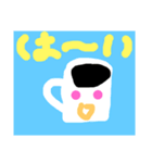 コーヒーちゃんスタンプ（個別スタンプ：12）