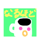 コーヒーちゃんスタンプ（個別スタンプ：13）