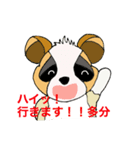 ゴルフ命タレ目犬（個別スタンプ：2）