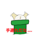 ゴルフ命タレ目犬（個別スタンプ：4）