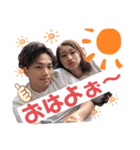 ゆずともの日常（個別スタンプ：1）