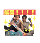 ゆずともの日常（個別スタンプ：6）