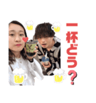 ゆずともの日常（個別スタンプ：7）