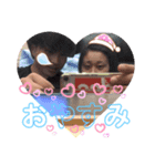 ゆずともの日常（個別スタンプ：8）