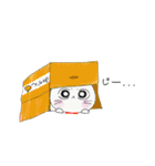 にゃんたろ（敬語ver.）（個別スタンプ：2）