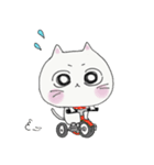 にゃんたろ（敬語ver.）（個別スタンプ：8）