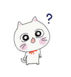 にゃんたろ（敬語ver.）（個別スタンプ：9）
