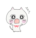 にゃんたろ（敬語ver.）（個別スタンプ：12）