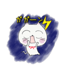 にゃんたろ（敬語ver.）（個別スタンプ：13）