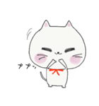 にゃんたろ（敬語ver.）（個別スタンプ：14）