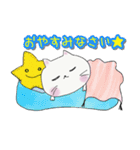 にゃんたろ（敬語ver.）（個別スタンプ：17）