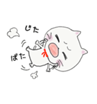 にゃんたろ（敬語ver.）（個別スタンプ：24）