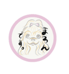 自己紹介スタンプ★02（個別スタンプ：4）