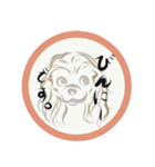 自己紹介スタンプ★02（個別スタンプ：6）