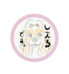 自己紹介スタンプ★02（個別スタンプ：7）
