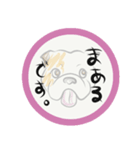 自己紹介スタンプ★02（個別スタンプ：8）