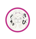 自己紹介スタンプ★02（個別スタンプ：16）
