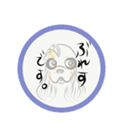 自己紹介スタンプ★02（個別スタンプ：17）