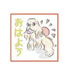 アメコカ★04（個別スタンプ：1）