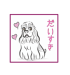 アメコカ★04（個別スタンプ：6）