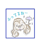 アメコカ★04（個別スタンプ：10）
