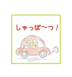 アメコカ★04（個別スタンプ：14）