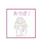 アメコカ★04（個別スタンプ：15）