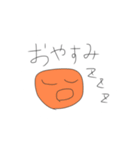 私がよく使うことば（個別スタンプ：6）