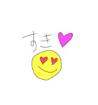 私がよく使うことば（個別スタンプ：8）