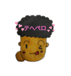 ☆もじゃじゃ☆2（個別スタンプ：9）