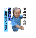 TAITAITAI03-05（個別スタンプ：1）