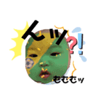 TAITAITAI03-05（個別スタンプ：5）