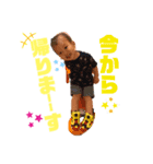 TAITAITAI03-05（個別スタンプ：6）
