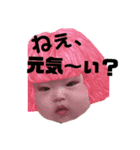 TAITAITAI03-05（個別スタンプ：8）