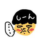 我が家の息子 喜怒哀楽（個別スタンプ：3）