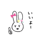 うさうさちん（個別スタンプ：3）