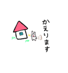 うさうさちん（個別スタンプ：5）