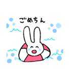 うさうさちん（個別スタンプ：7）