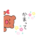 うさうさちん（個別スタンプ：15）