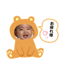 ♡ひま♡（個別スタンプ：9）