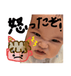 futa stamp 3（個別スタンプ：2）