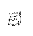 しんぷるネコちゃん（個別スタンプ：2）