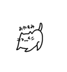 しんぷるネコちゃん（個別スタンプ：4）