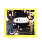 ロン吉の日常（個別スタンプ：19）