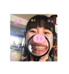ロン吉の日常（個別スタンプ：23）